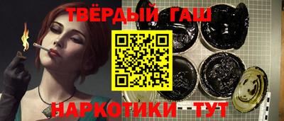 герыч Гусев