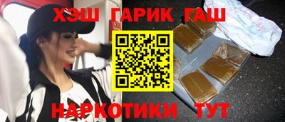 герыч Гусев
