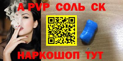 герыч Гусев