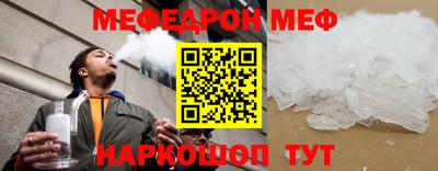 герыч Гусев