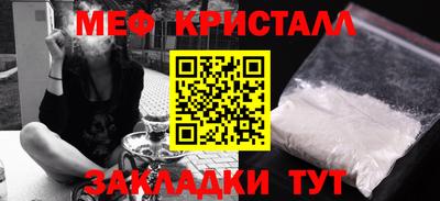 герыч Гусев
