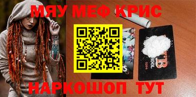 ECSTASY Гусь-Хрустальный
