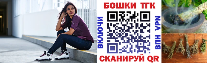 Каннабис ГИДРОПОН  Муравленко 